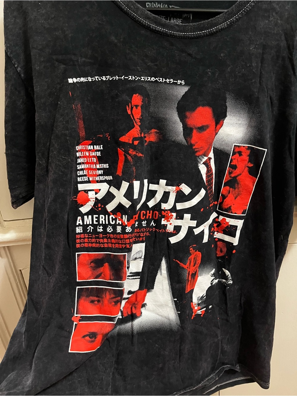 Rucking Fotten American Psycho Shirt